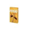 PEPERO Chocofiled