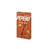 PEPERO peanut